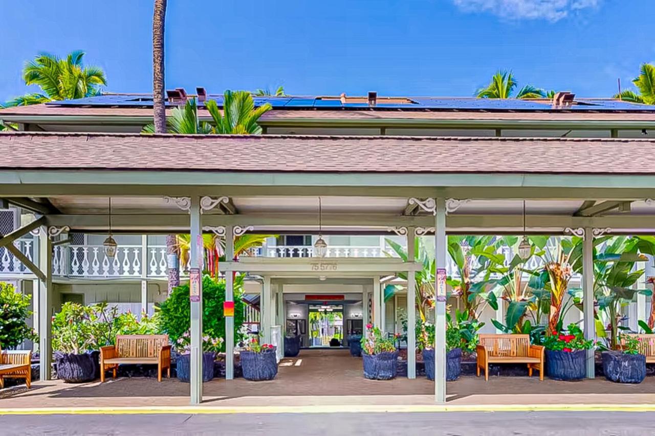 Kona Islander Inn 147 Tropical Oasis Kailua-Kona Dış mekan fotoğraf